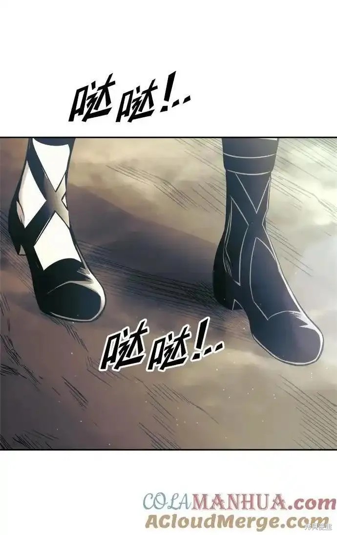 成为塔防游戏里的暴君漫画74话