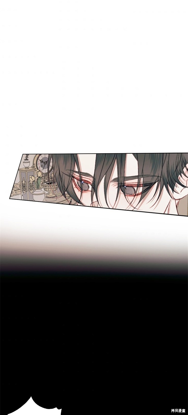 成为了反派的契约家人漫画10话