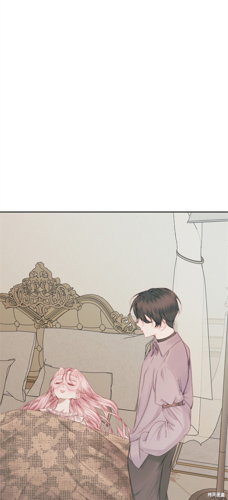 成为了反派的契约家人漫画10话