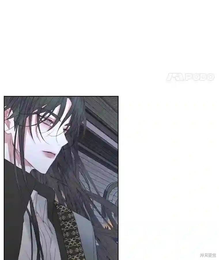 成为了反派的契约家人漫画30话