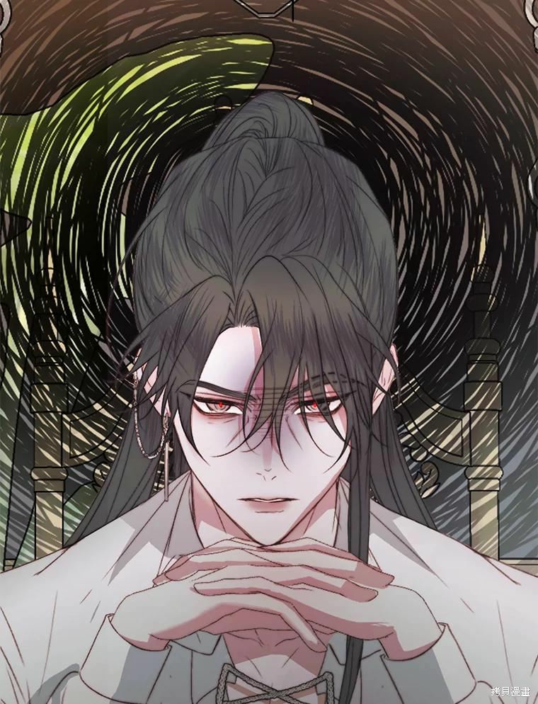 成为了反派的契约家人漫画32话