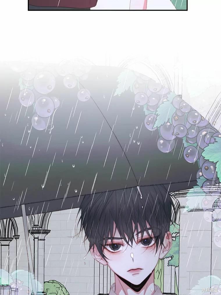 成为了反派的契约家人漫画32话