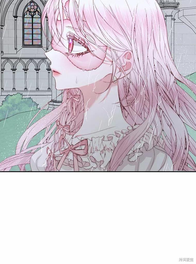 成为了反派的契约家人漫画32话