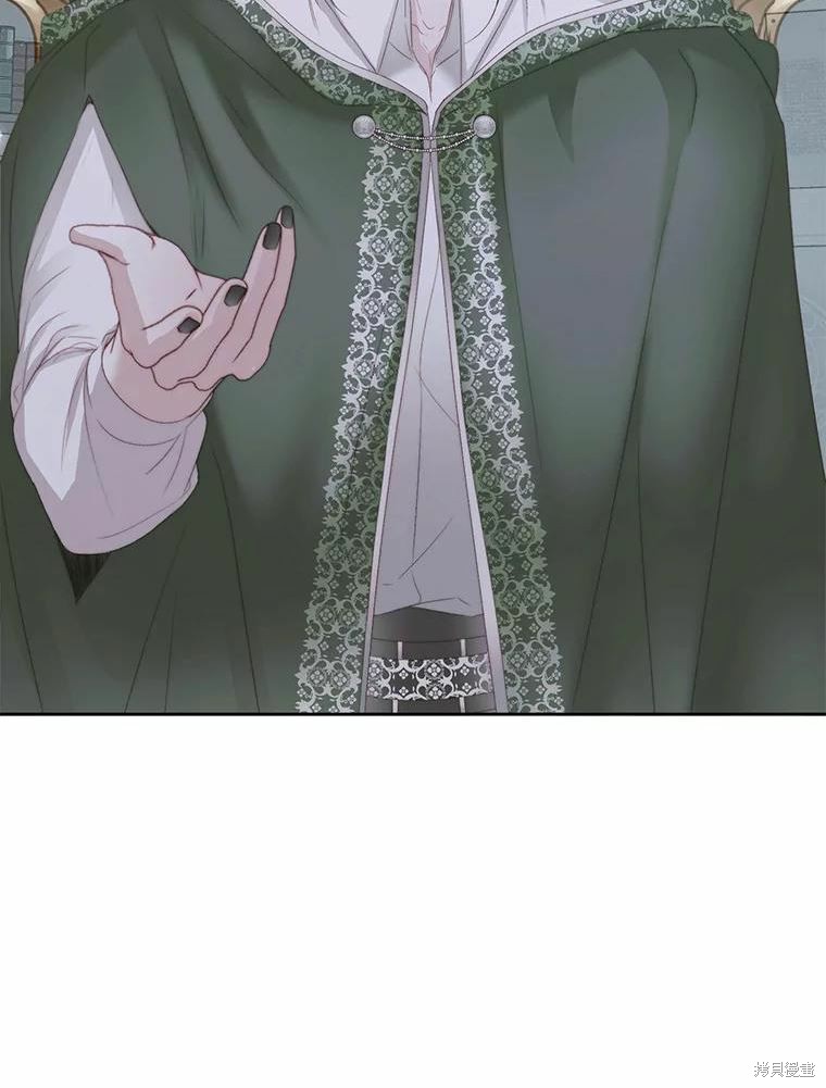 成为了反派的契约家人漫画34话