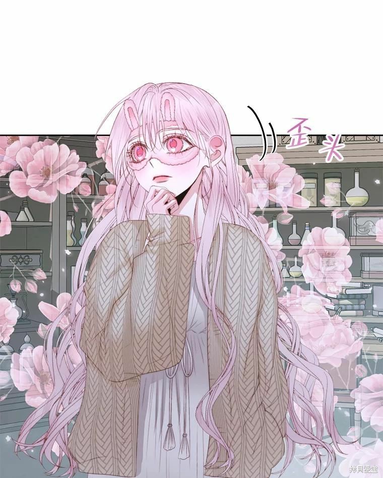 成为了反派的契约家人漫画34话