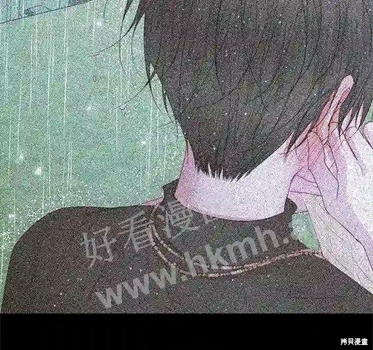 成为了反派的契约家人漫画36话