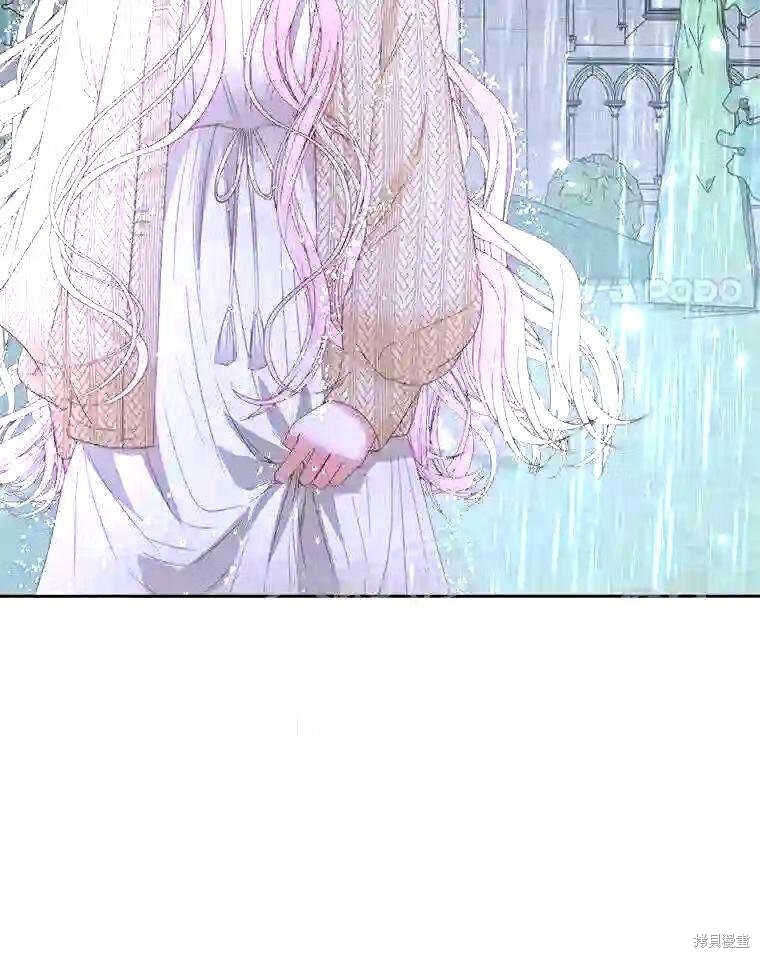成为了反派的契约家人漫画36话