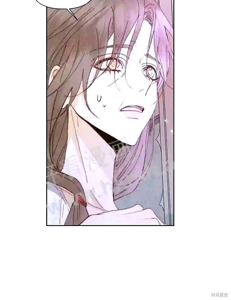 成为了反派的契约家人漫画37话
