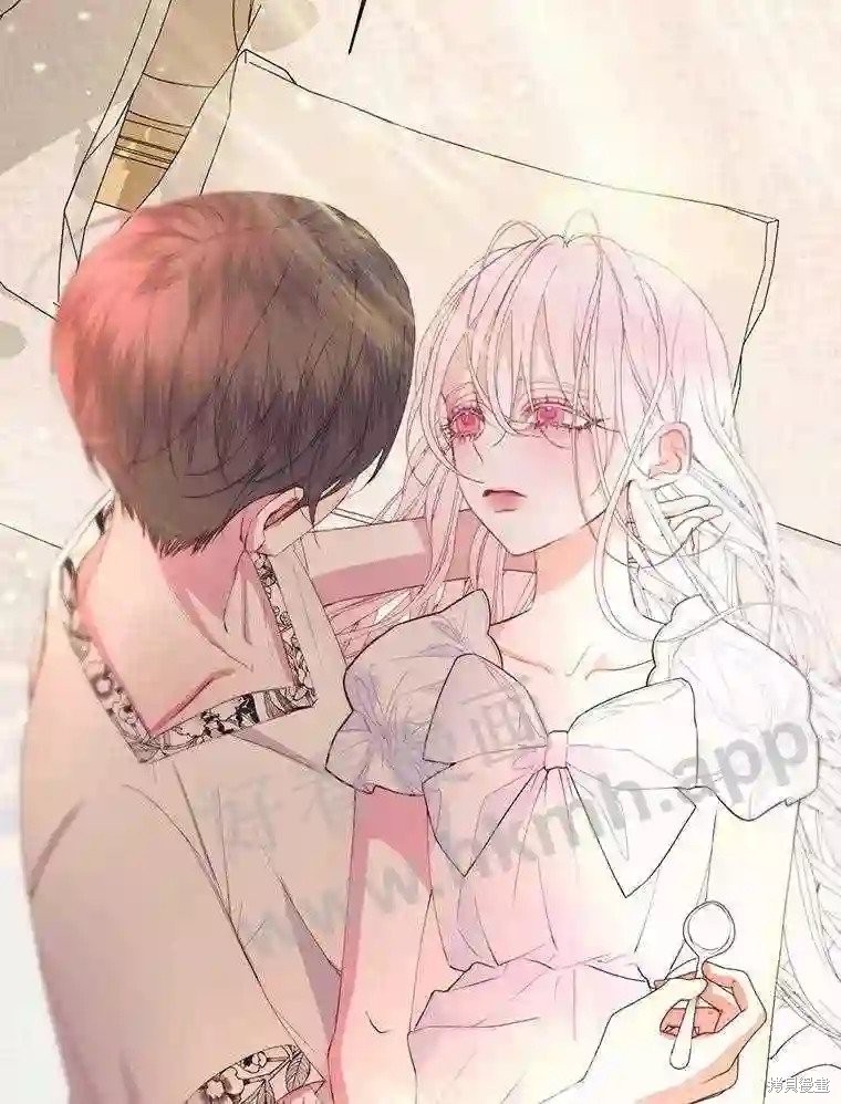 成为了反派的契约家人漫画41话
