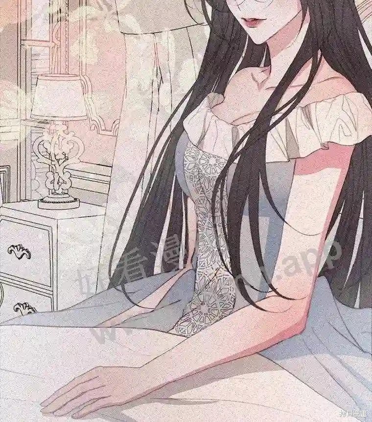 成为了反派的契约家人漫画43话