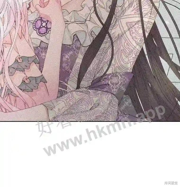 成为了反派的契约家人漫画44话