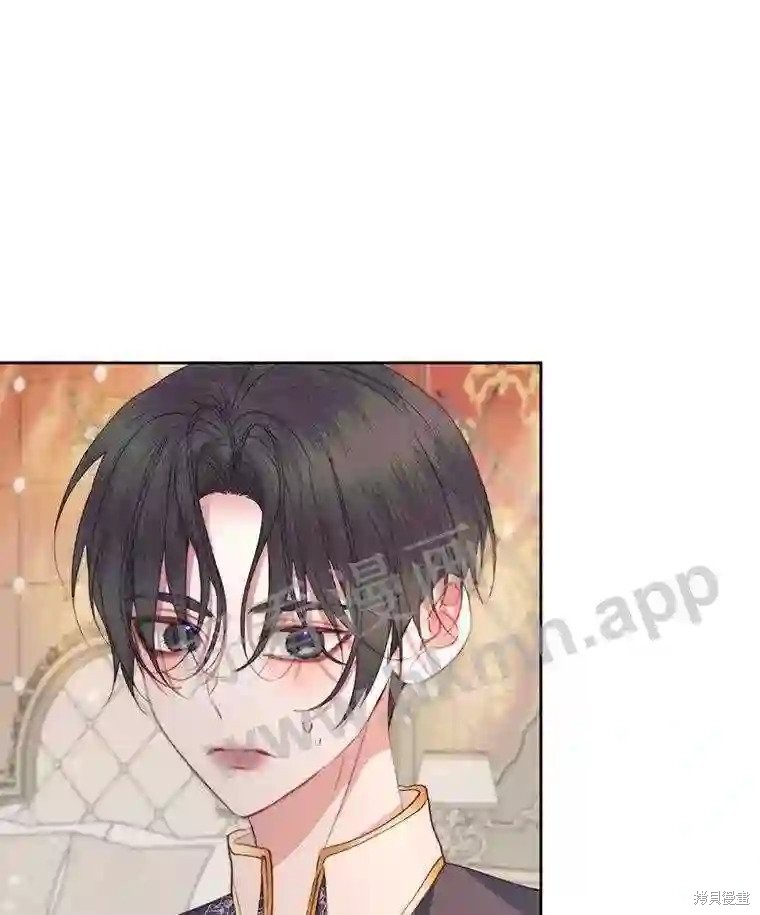 成为了反派的契约家人漫画44话