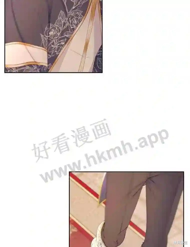 成为了反派的契约家人漫画44话