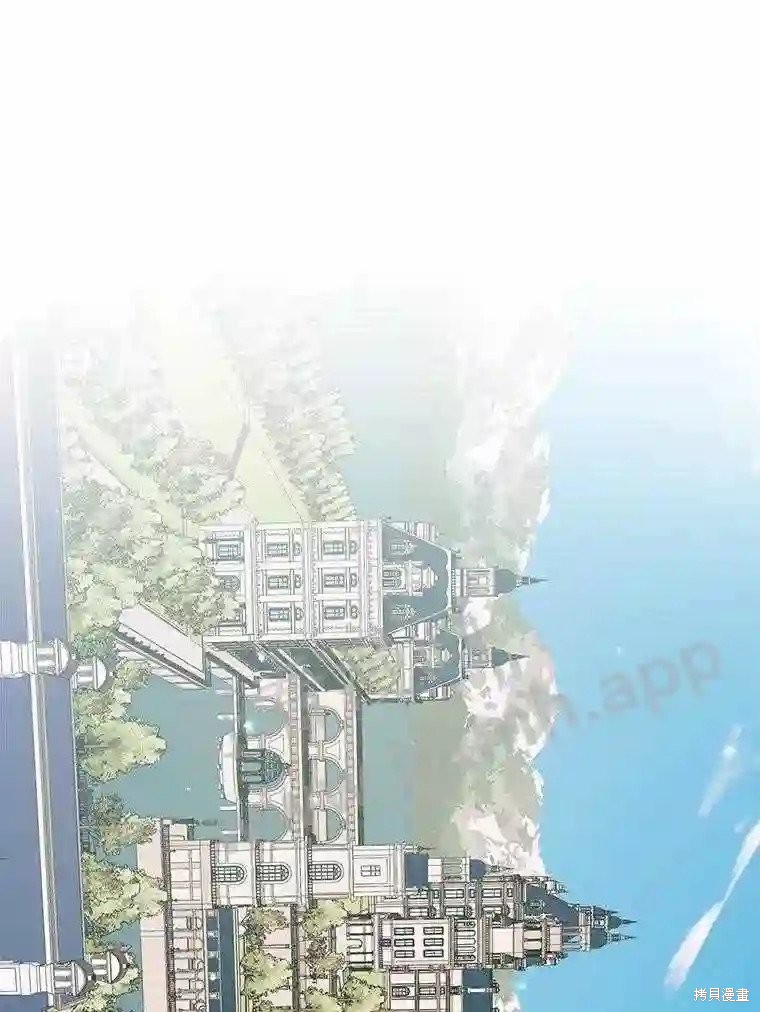 成为了反派的契约家人漫画48话