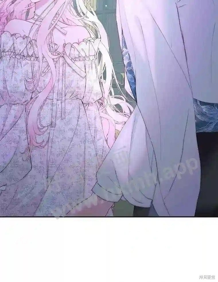 成为了反派的契约家人漫画48话