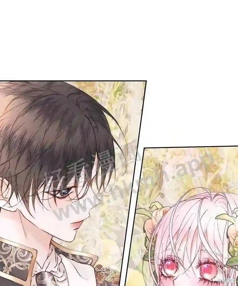 成为了反派的契约家人漫画50话