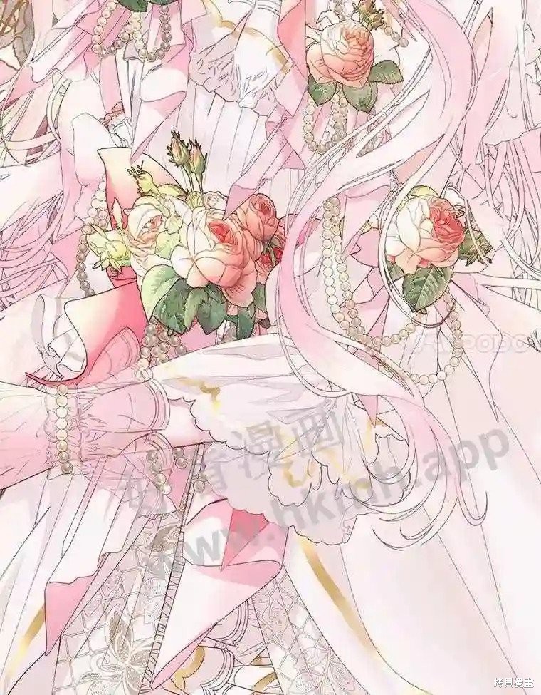成为了反派的契约家人漫画50话