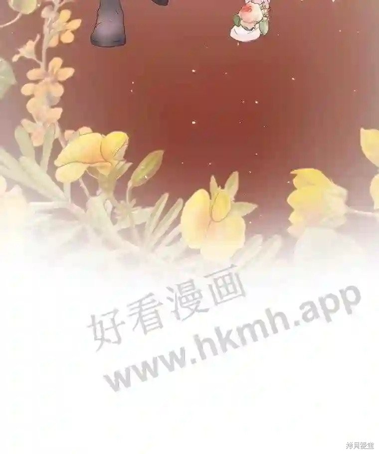成为了反派的契约家人漫画50话