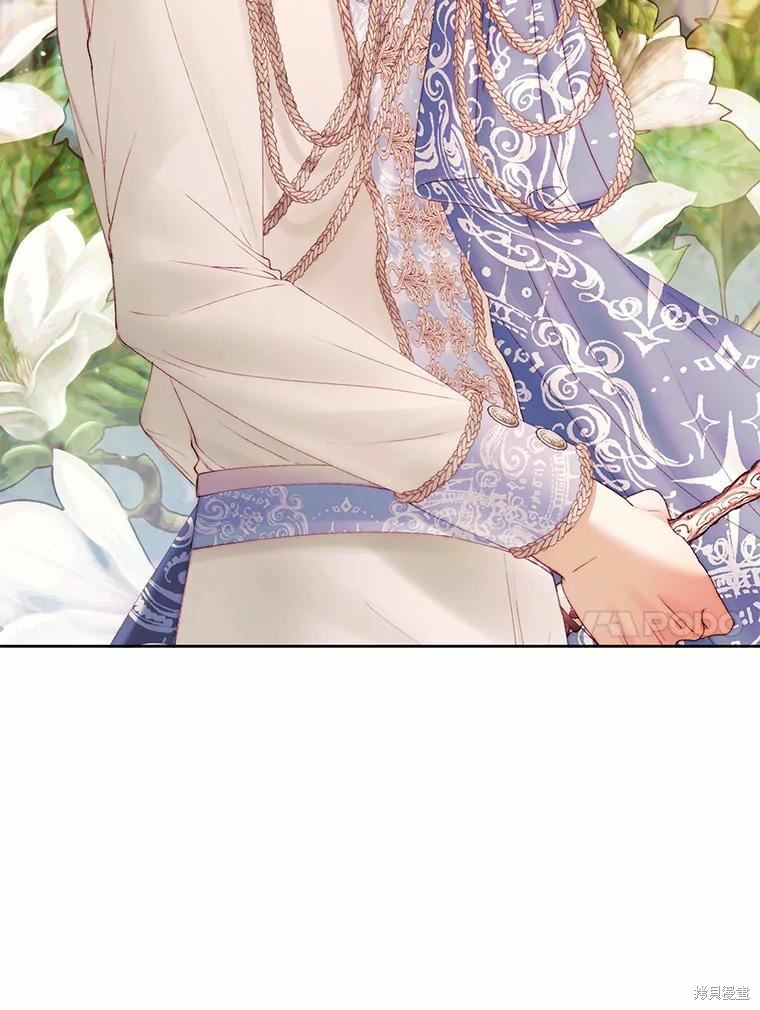 成为了反派的契约家人漫画52话