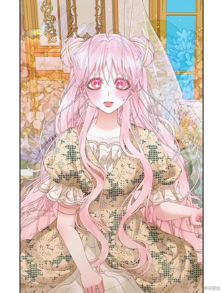 成为了反派的契约家人漫画53话