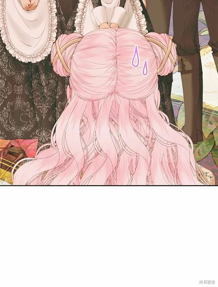 成为了反派的契约家人漫画53话