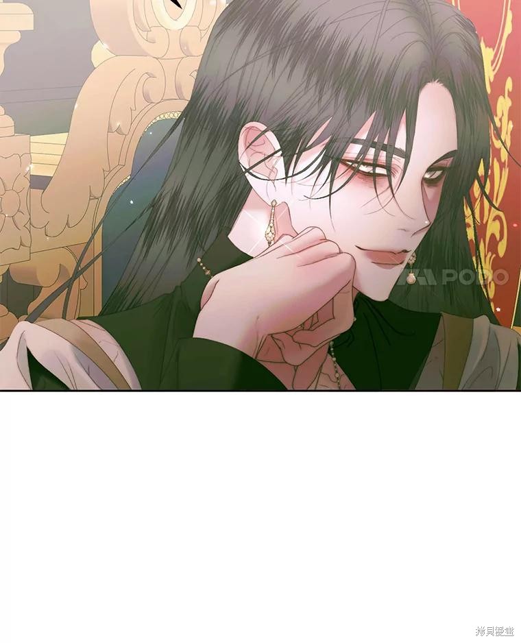 成为了反派的契约家人漫画55话