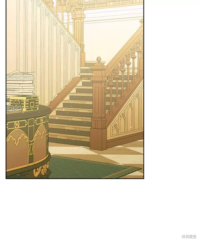 成为了反派的契约家人漫画61话