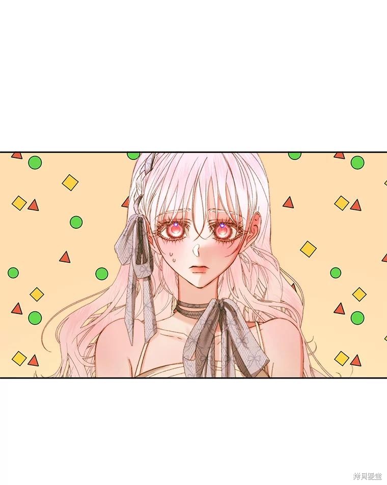 成为了反派的契约家人漫画62话