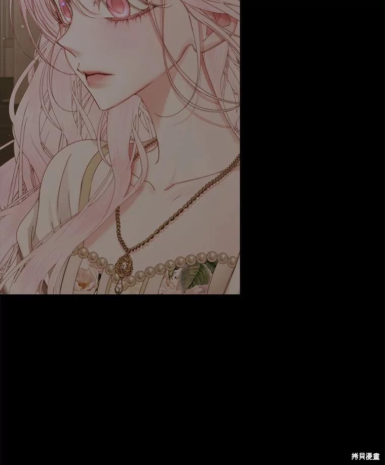 成为了反派的契约家人漫画65话