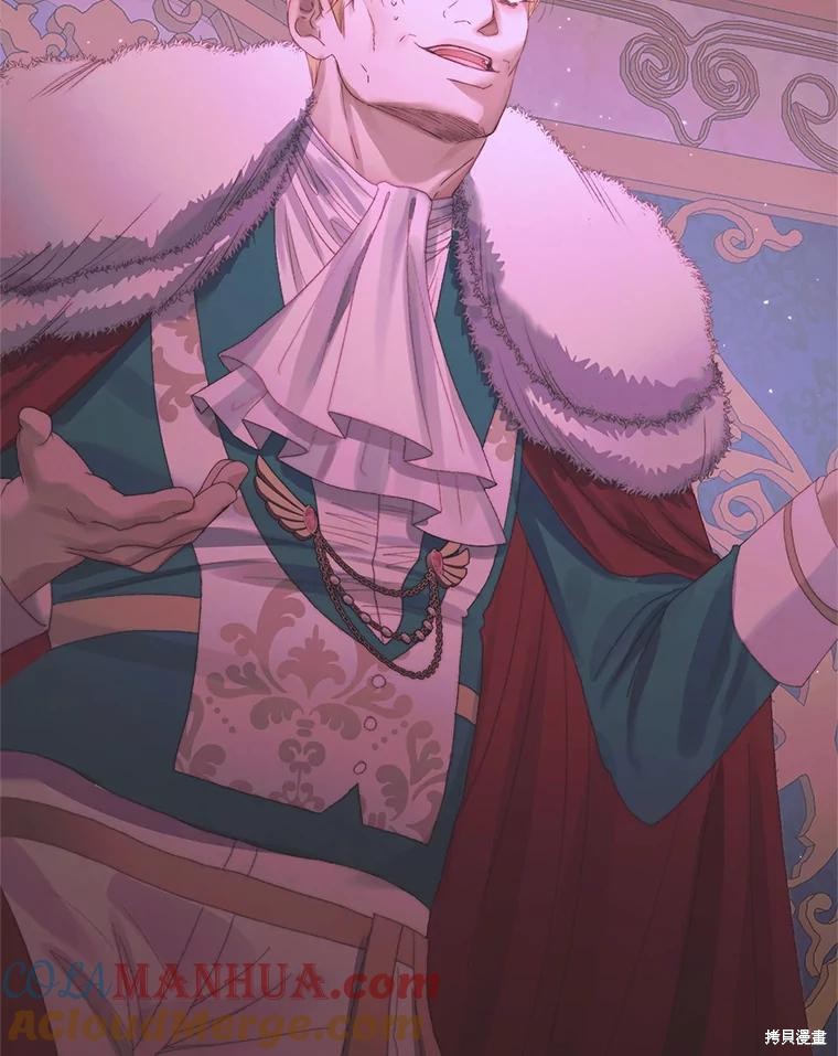 成为了反派的契约家人漫画69话