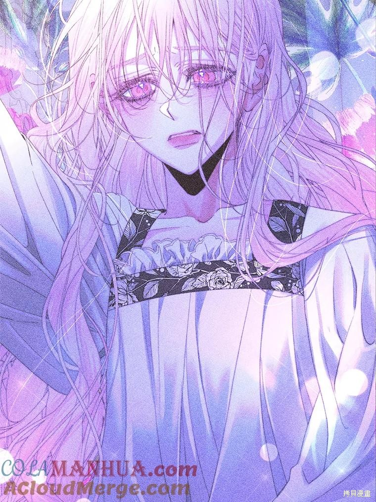 成为了反派的契约家人漫画72话