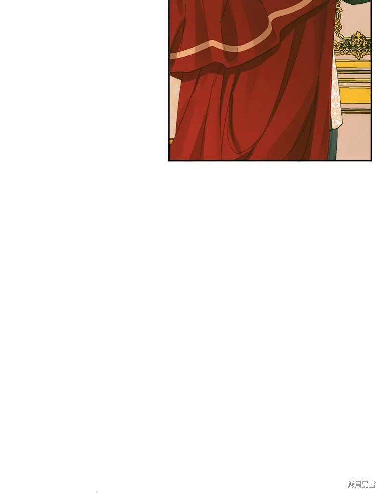 成为了反派的契约家人漫画76话