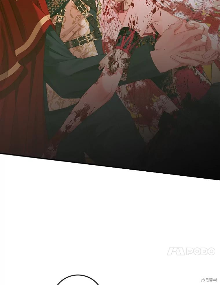 成为了反派的契约家人漫画76话