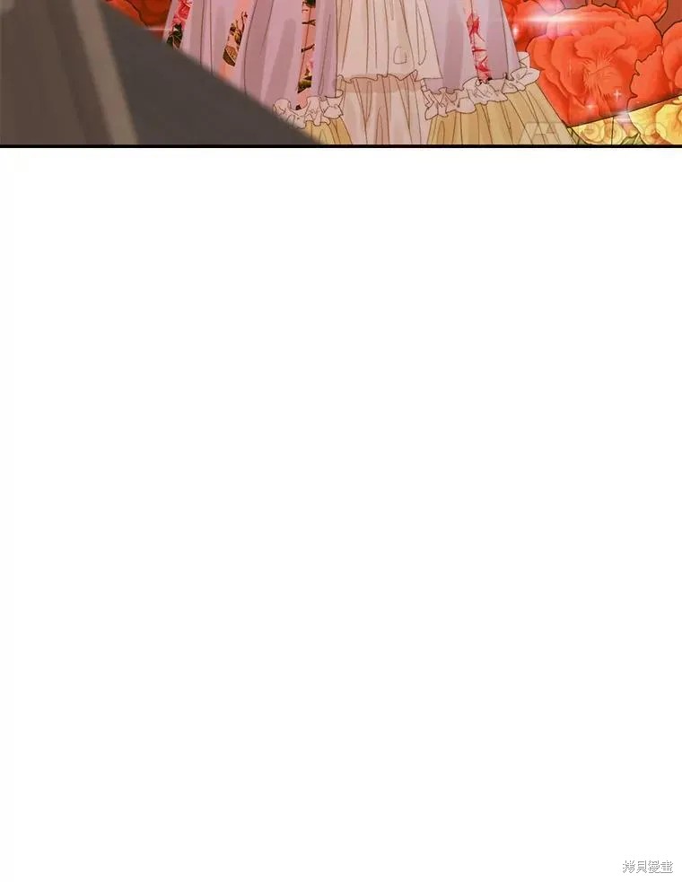 成为了反派的契约家人漫画80话