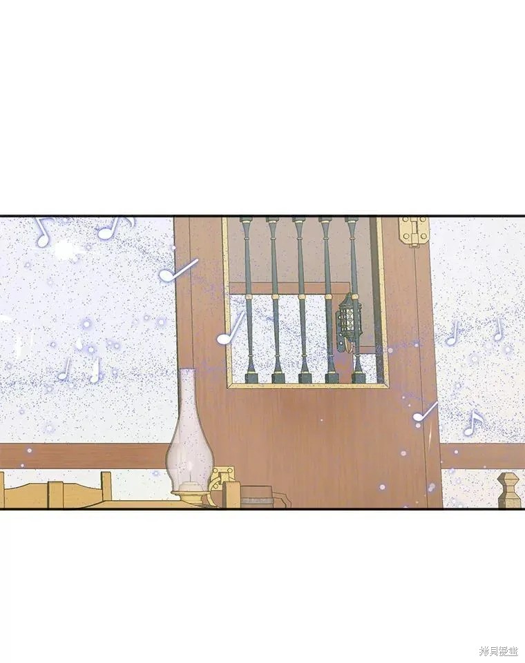 成为了反派的契约家人漫画80话