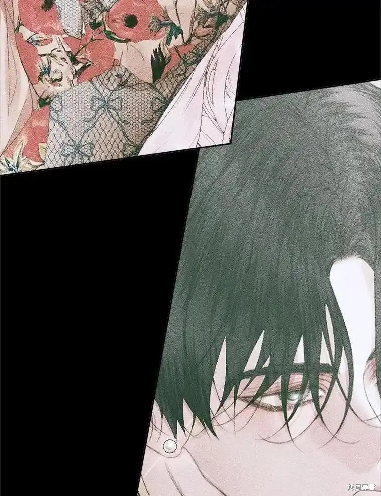 成为了反派的契约家人漫画92话