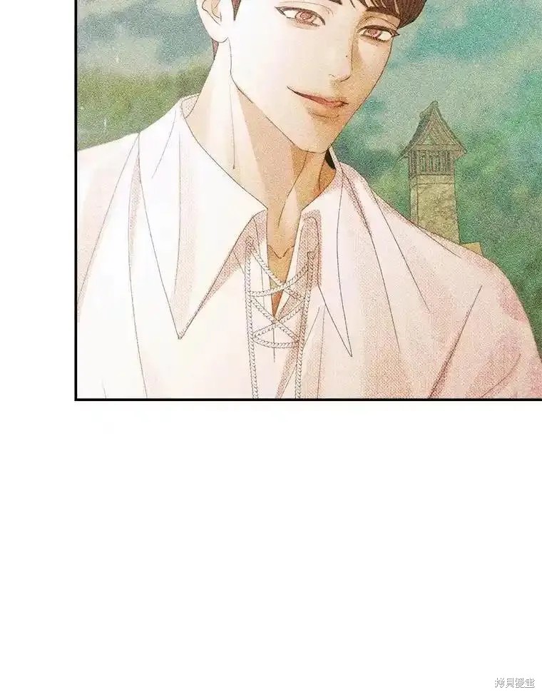 成为了反派的契约家人漫画94话