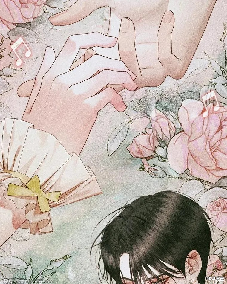 成为了反派的契约家人漫画102话