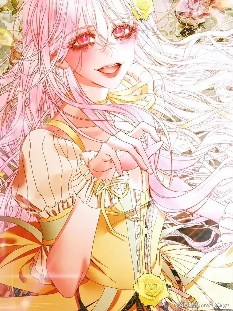 成为了反派的契约家人漫画102话