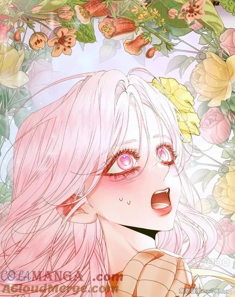 成为了反派的契约家人漫画102话