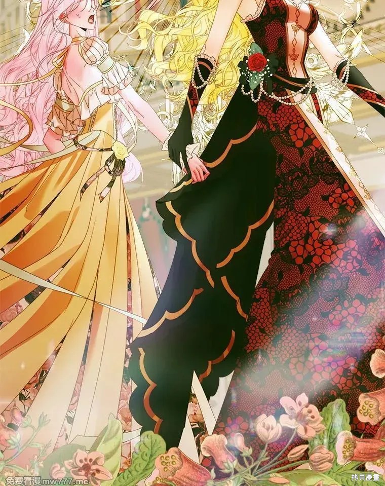 成为了反派的契约家人漫画102话
