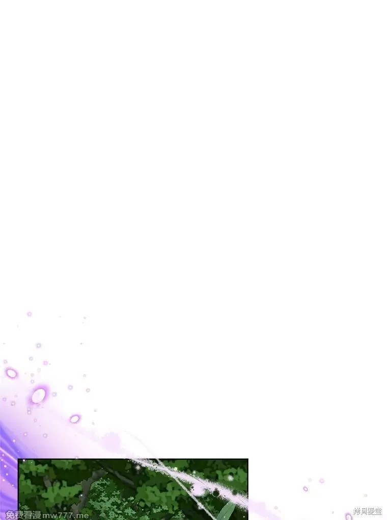 成为了反派的契约家人漫画106话