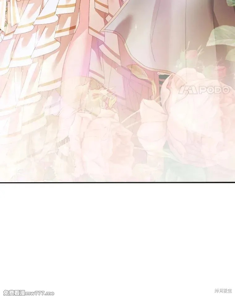 成为了反派的契约家人漫画108话