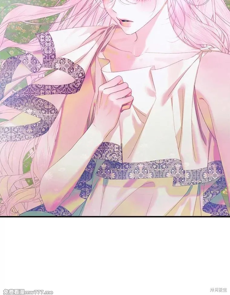 成为了反派的契约家人漫画109话