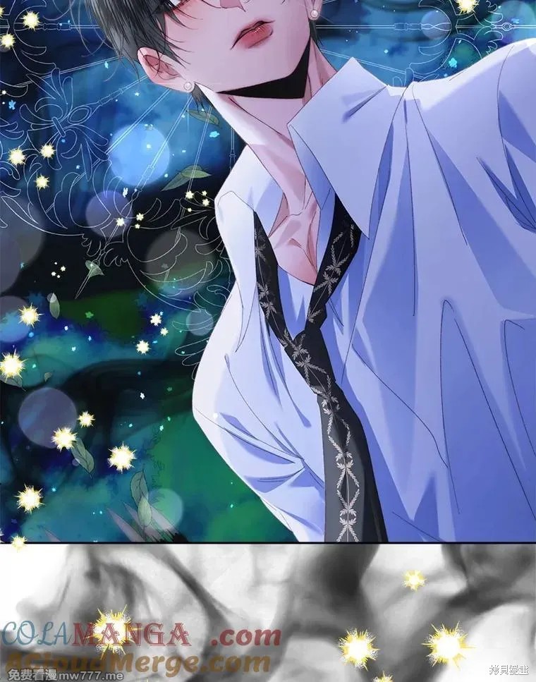 成为了反派的契约家人漫画110话