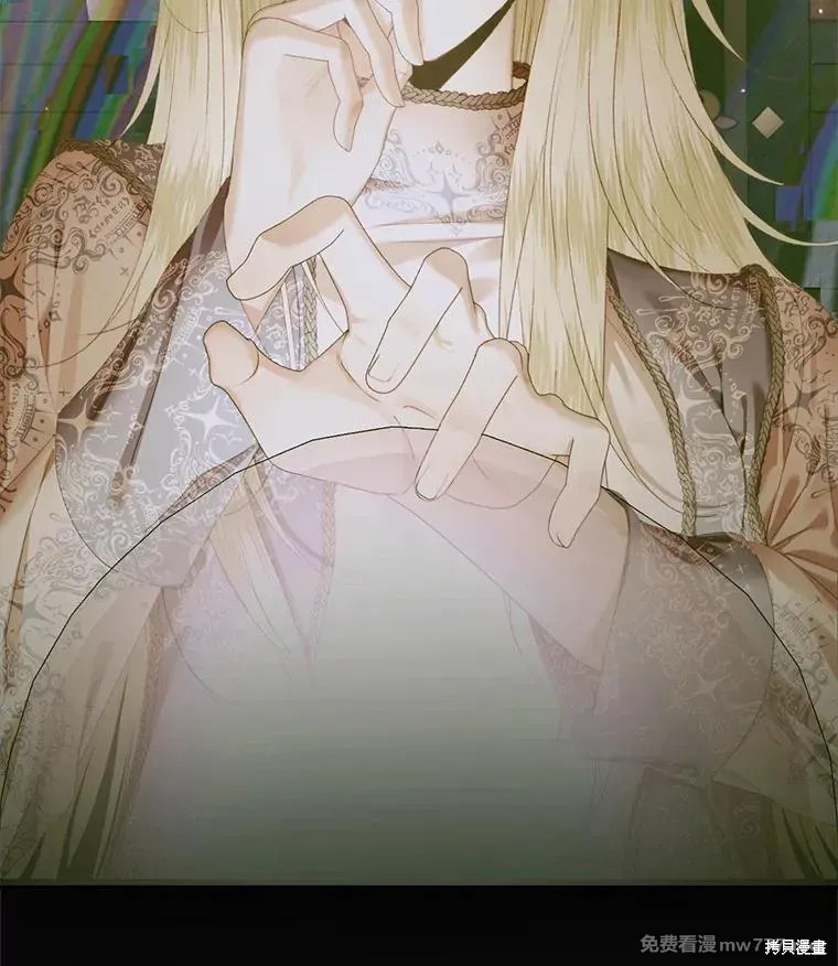 成为了反派的契约家人漫画111话