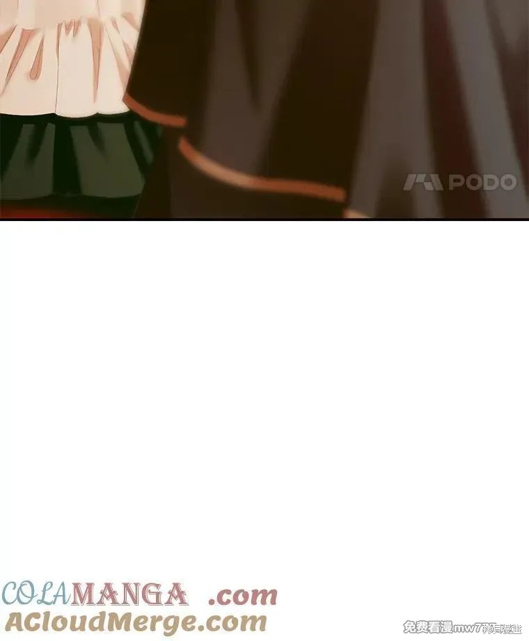 成为了反派的契约家人漫画111话
