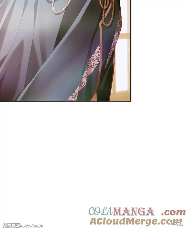 成为了反派的契约家人漫画112话