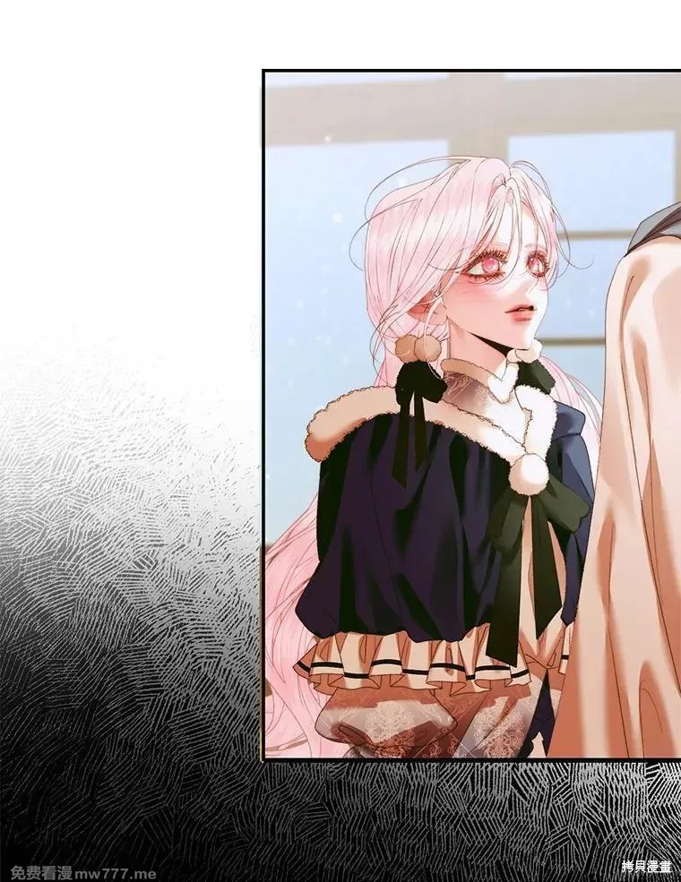 成为了反派的契约家人漫画122话