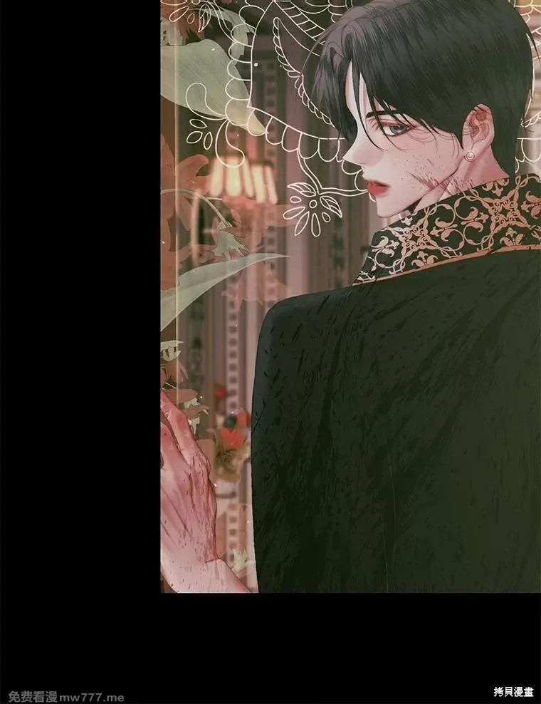 成为了反派的契约家人漫画122话